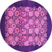Round Machine Washable Oriental Pink Industrial Rug, wshurb764pnk
