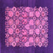 Square Oriental Pink Industrial Rug, urb764pnk