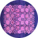 Round Machine Washable Oriental Purple Industrial Area Rugs, wshurb764pur