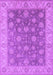 Machine Washable Oriental Purple Traditional Area Rugs, wshurb765pur