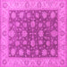 Square Oriental Pink Traditional Rug, urb766pnk