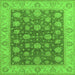 Square Machine Washable Oriental Green Traditional Area Rugs, wshurb766grn