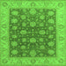 Square Oriental Green Traditional Rug, urb766grn