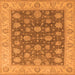 Square Oriental Orange Traditional Rug, urb766org