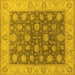 Square Machine Washable Oriental Yellow Traditional Rug, wshurb766yw