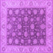 Square Oriental Purple Traditional Rug, urb766pur
