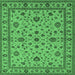 Square Oriental Emerald Green Industrial Rug, urb767emgrn