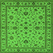 Square Oriental Green Industrial Rug, urb767grn