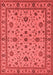 Oriental Red Industrial Area Rugs