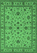 Oriental Emerald Green Industrial Rug, urb767emgrn