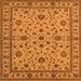 Square Machine Washable Oriental Orange Industrial Area Rugs, wshurb767org