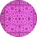 Round Oriental Pink Industrial Rug, urb767pnk