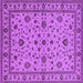 Square Machine Washable Oriental Purple Industrial Area Rugs, wshurb767pur