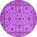 Round Oriental Purple Industrial Rug, urb767pur