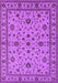 Machine Washable Oriental Purple Industrial Area Rugs, wshurb767pur