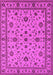 Machine Washable Oriental Pink Industrial Rug, wshurb767pnk
