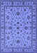 Machine Washable Oriental Blue Industrial Rug, wshurb767blu