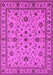 Oriental Pink Industrial Rug, urb767pnk