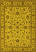 Oriental Yellow Industrial Rug, urb767yw