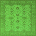 Square Oriental Green Traditional Rug, urb768grn