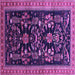 Square Oriental Purple Industrial Rug, urb769pur