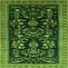 Square Machine Washable Oriental Green Industrial Area Rugs, wshurb769grn