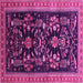 Square Oriental Pink Industrial Rug, urb769pnk