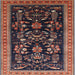 Square Mid-Century Modern Dark Almond Brown Oriental Rug, urb769