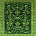 Square Oriental Green Industrial Rug, urb769grn