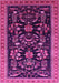 Machine Washable Oriental Pink Industrial Rug, wshurb769pnk