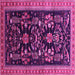 Square Machine Washable Oriental Pink Industrial Rug, wshurb769pnk