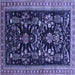 Square Oriental Blue Industrial Rug, urb769blu