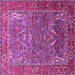 Square Machine Washable Animal Pink Traditional Rug, wshurb770pnk