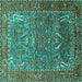 Square Animal Turquoise Traditional Rug, urb770turq