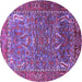 Round Machine Washable Animal Purple Traditional Area Rugs, wshurb770pur