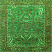 Square Machine Washable Animal Green Traditional Area Rugs, wshurb770grn