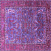 Square Machine Washable Animal Purple Traditional Area Rugs, wshurb770pur