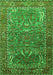 Machine Washable Animal Green Traditional Area Rugs, wshurb770grn