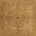 Square Oriental Brown Traditional Rug, urb771brn