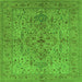 Square Oriental Green Traditional Rug, urb771grn