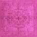 Square Machine Washable Oriental Pink Traditional Rug, wshurb771pnk