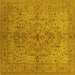 Square Oriental Yellow Traditional Rug, urb771yw