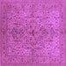 Square Oriental Purple Traditional Rug, urb771pur