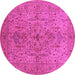 Round Machine Washable Oriental Pink Traditional Rug, wshurb771pnk
