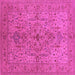 Square Oriental Pink Traditional Rug, urb771pnk