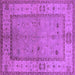 Square Oriental Purple Traditional Rug, urb772pur