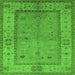 Square Oriental Green Traditional Rug, urb772grn
