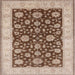 Square Mid-Century Modern Sienna Brown Oriental Rug, urb773