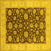 Square Oriental Yellow Traditional Rug, urb773yw