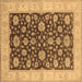 Square Machine Washable Oriental Brown Traditional Rug, wshurb773brn